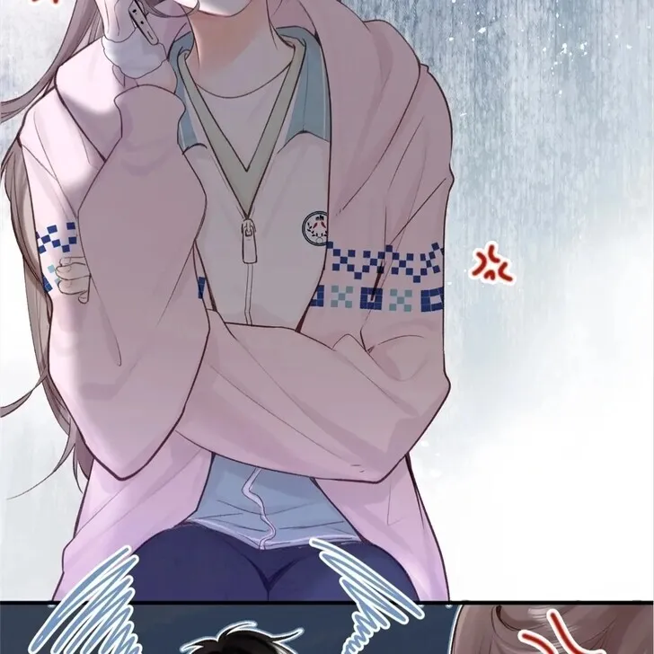 Lost in Reverie Chapter 46 page 28 - 