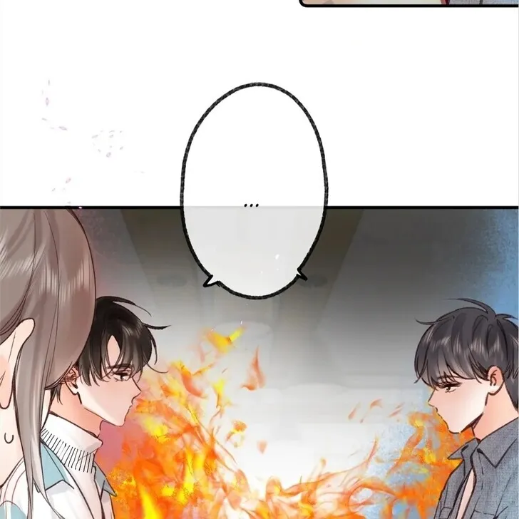 Lost in Reverie Chapter 47 page 2 - 