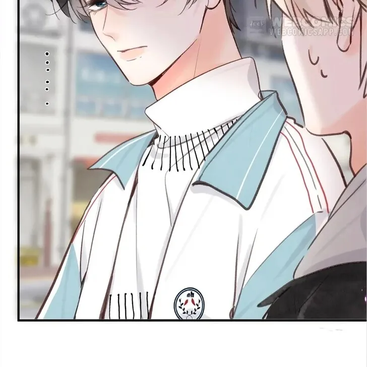 Lost in Reverie Chapter 47 page 44 - 