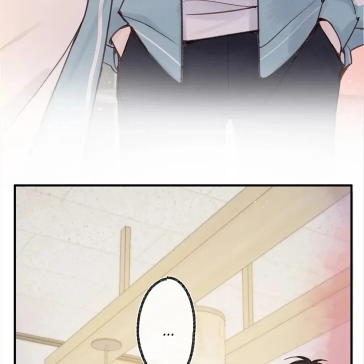 Lost in Reverie Chapter 47 page 52 - 