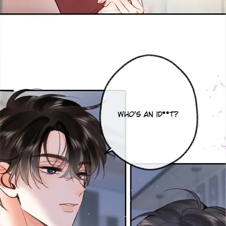 Lost in Reverie Chapter 47 page 72 - 