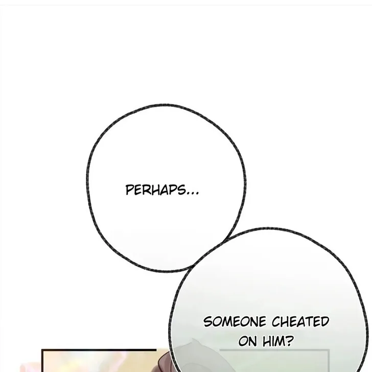 Lost in Reverie Chapter 48 page 1 - 