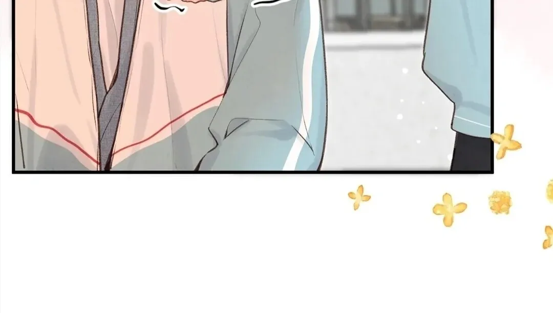 Lost in Reverie Chapter 48 page 11 - 