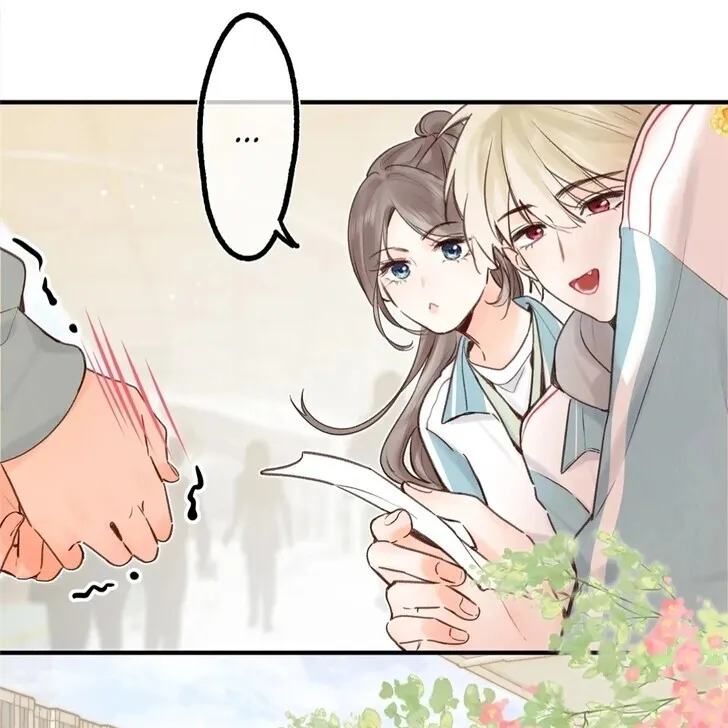 Lost in Reverie Chapter 48 page 12 - 