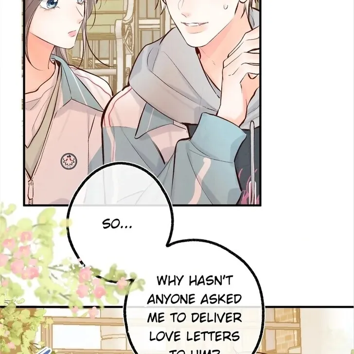 Lost in Reverie Chapter 48 page 25 - 