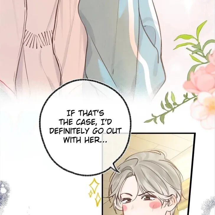 Lost in Reverie Chapter 49 page 18 - 