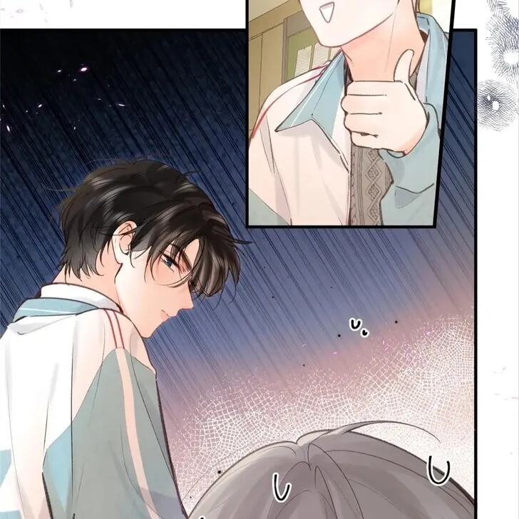 Lost in Reverie Chapter 49 page 19 - 
