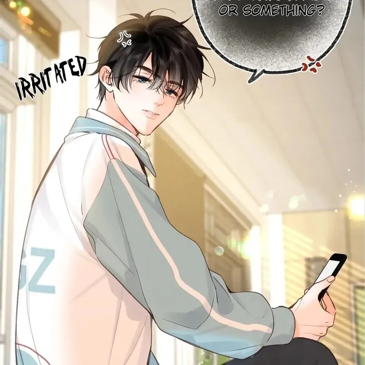 Lost in Reverie Chapter 49 page 6 - 