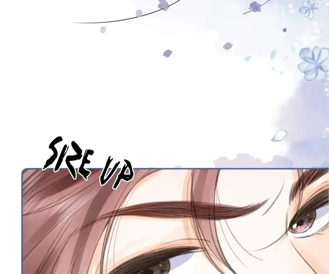 Lost in Reverie Chapter 5 page 18 - 