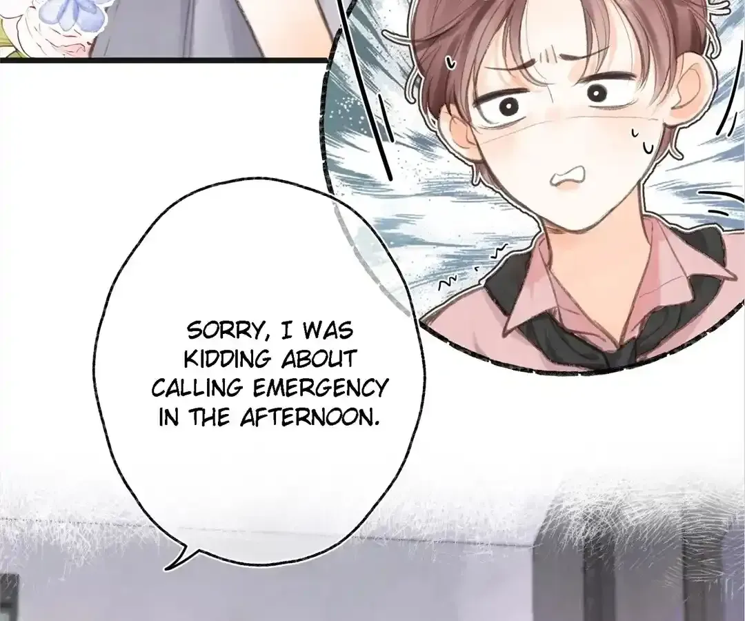 Lost in Reverie Chapter 5 page 23 - 