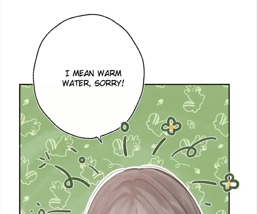 Lost in Reverie Chapter 5 page 31 - 