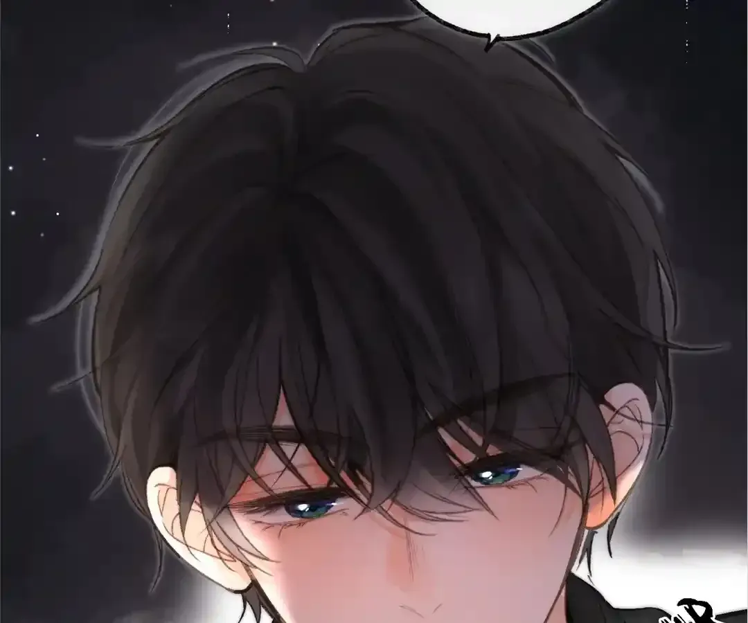 Lost in Reverie Chapter 5 page 54 - 
