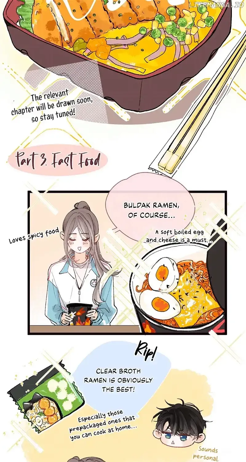 Lost in Reverie Chapter 50.5 page 6 - 