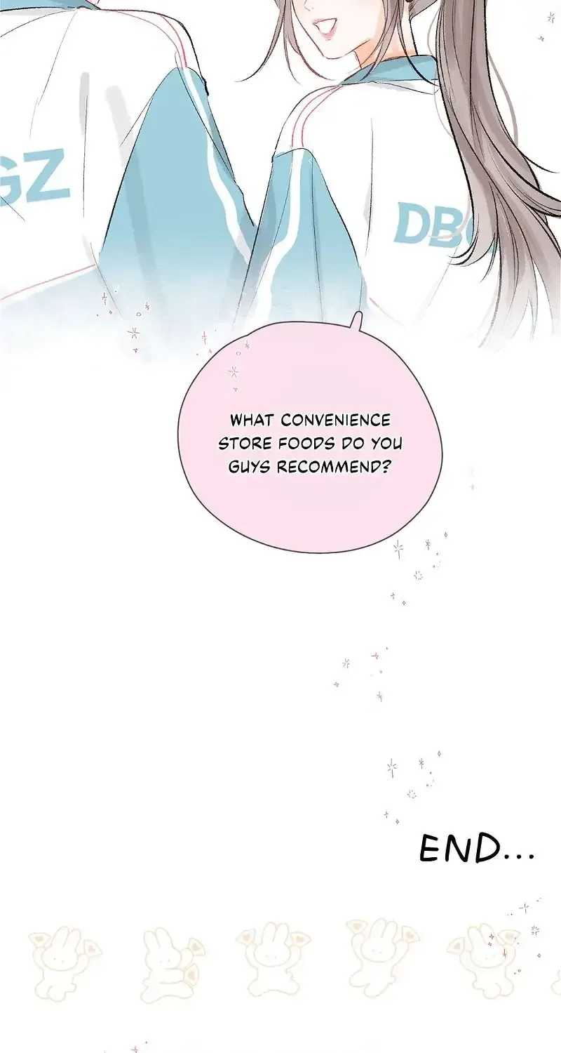 Lost in Reverie Chapter 50.5 page 8 - 