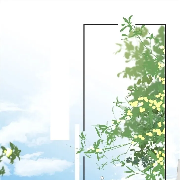 Lost in Reverie Chapter 50 page 1 - 