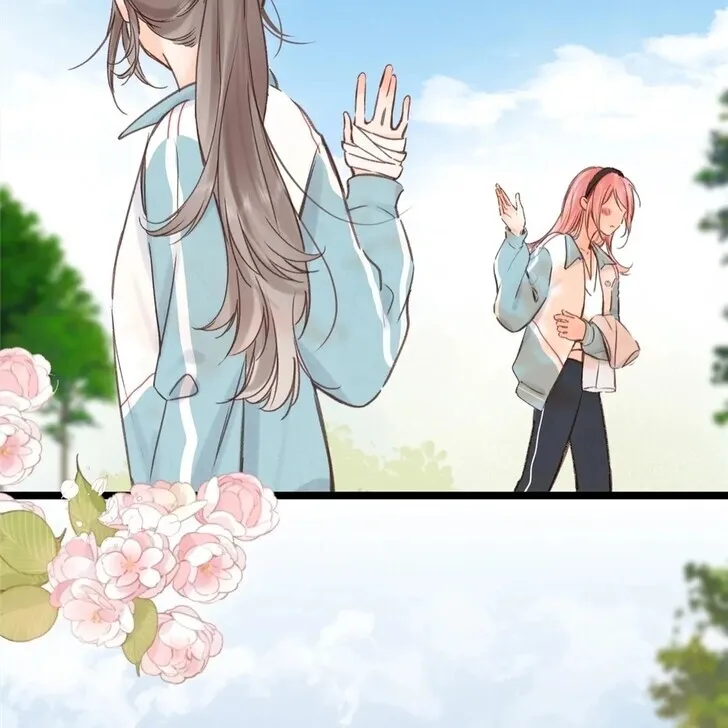 Lost in Reverie Chapter 50 page 26 - 