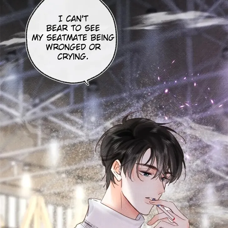 Lost in Reverie Chapter 50 page 33 - 