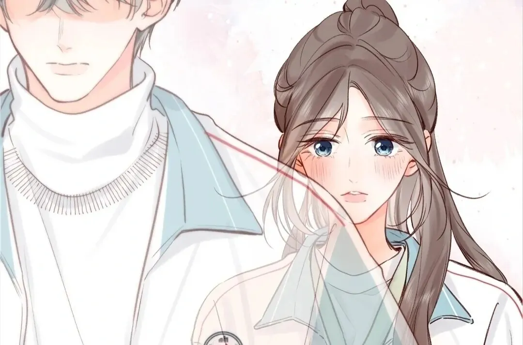 Lost in Reverie Chapter 50 page 47 - 