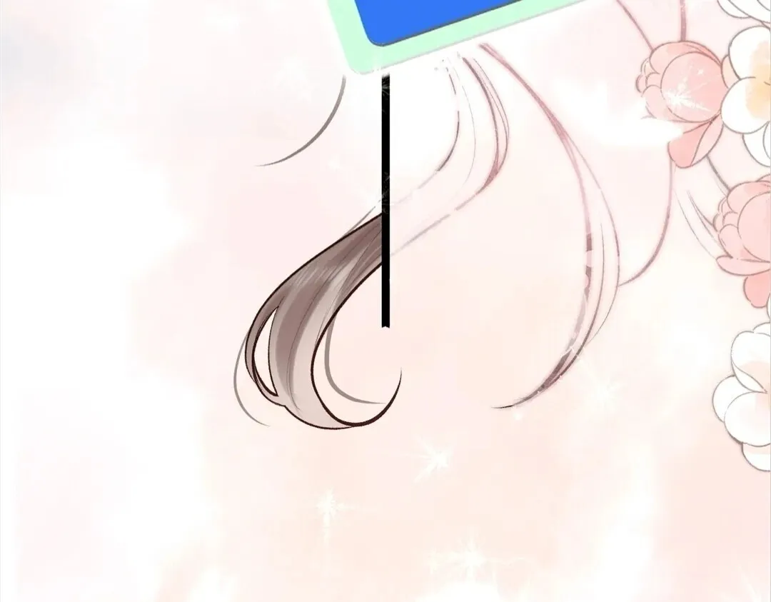 Lost in Reverie Chapter 50 page 66 - 