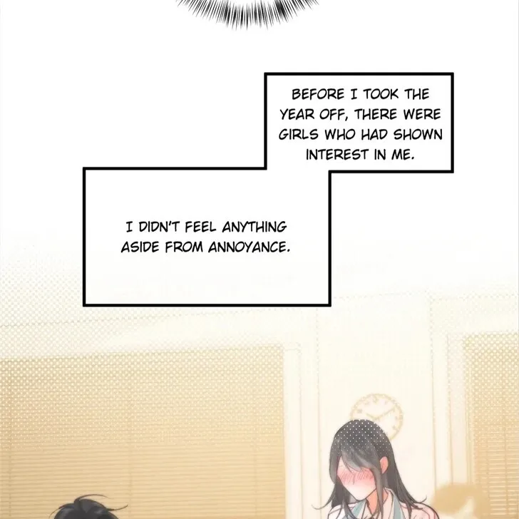Lost in Reverie Chapter 51 page 7 - 