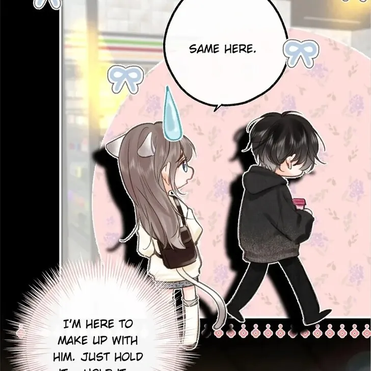 Lost in Reverie Chapter 52 page 26 - 
