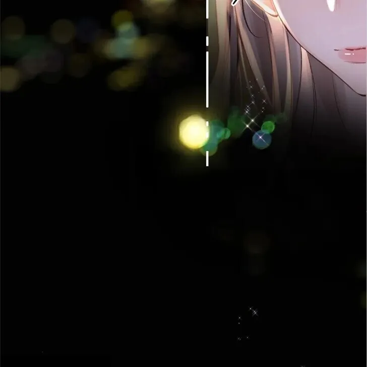 Lost in Reverie Chapter 52 page 4 - 