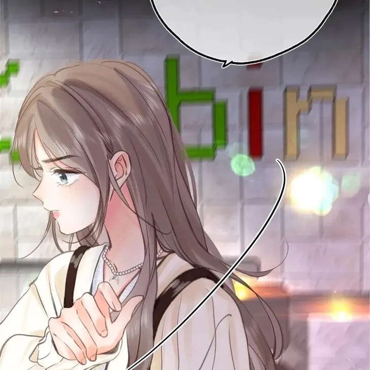 Lost in Reverie Chapter 52 page 53 - 