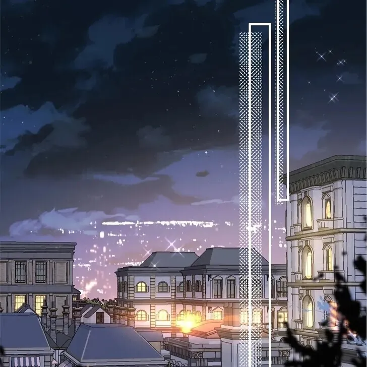 Lost in Reverie Chapter 53 page 11 - 