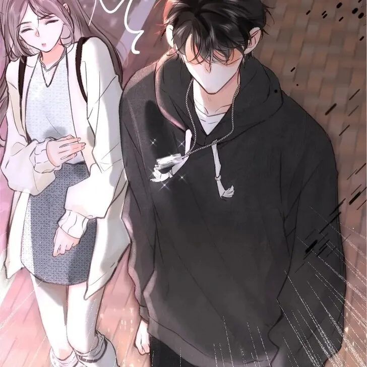Lost in Reverie Chapter 53 page 21 - 