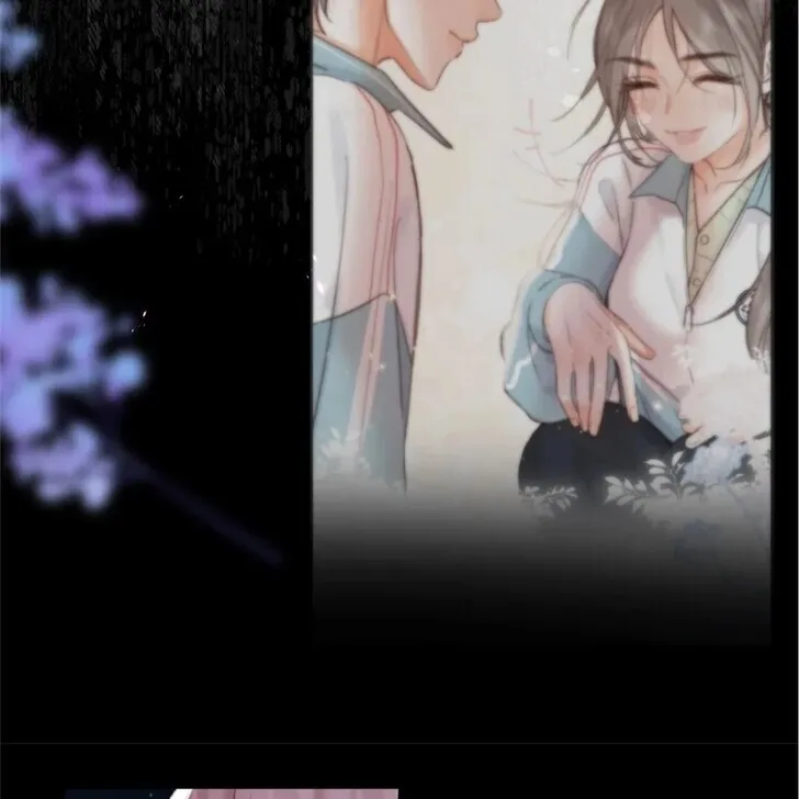 Lost in Reverie Chapter 53 page 41 - 