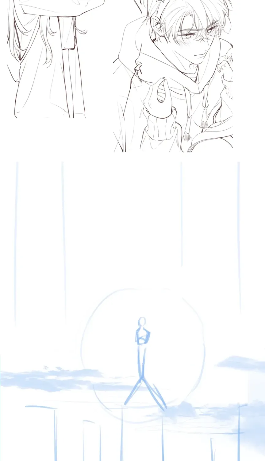 Lost in Reverie Chapter 54.5 page 2 - 