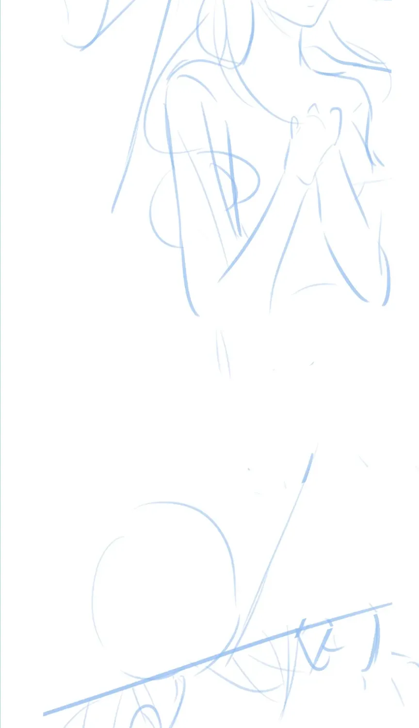 Lost in Reverie Chapter 54.5 page 6 - 