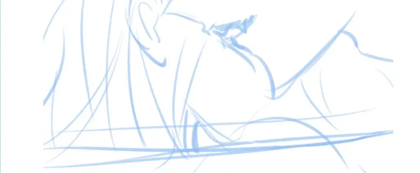 Lost in Reverie Chapter 54.5 page 7 - 