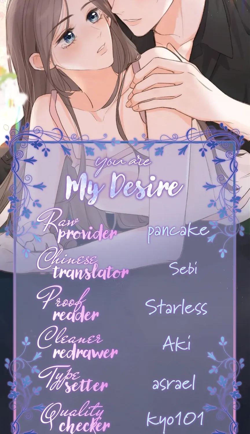 Lost in Reverie Chapter 54.5 page 9 - 