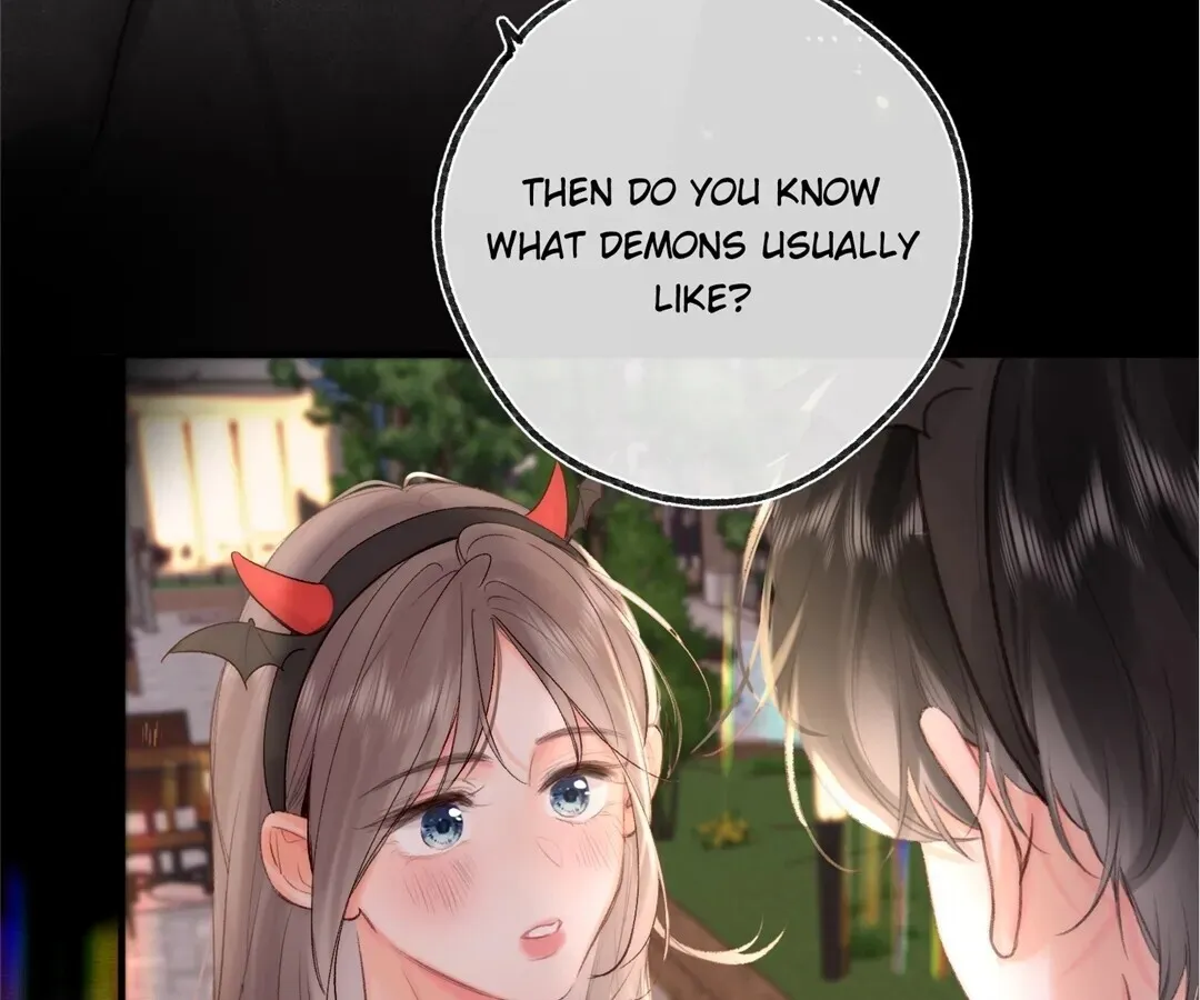 Lost in Reverie Chapter 55 page 16 - 