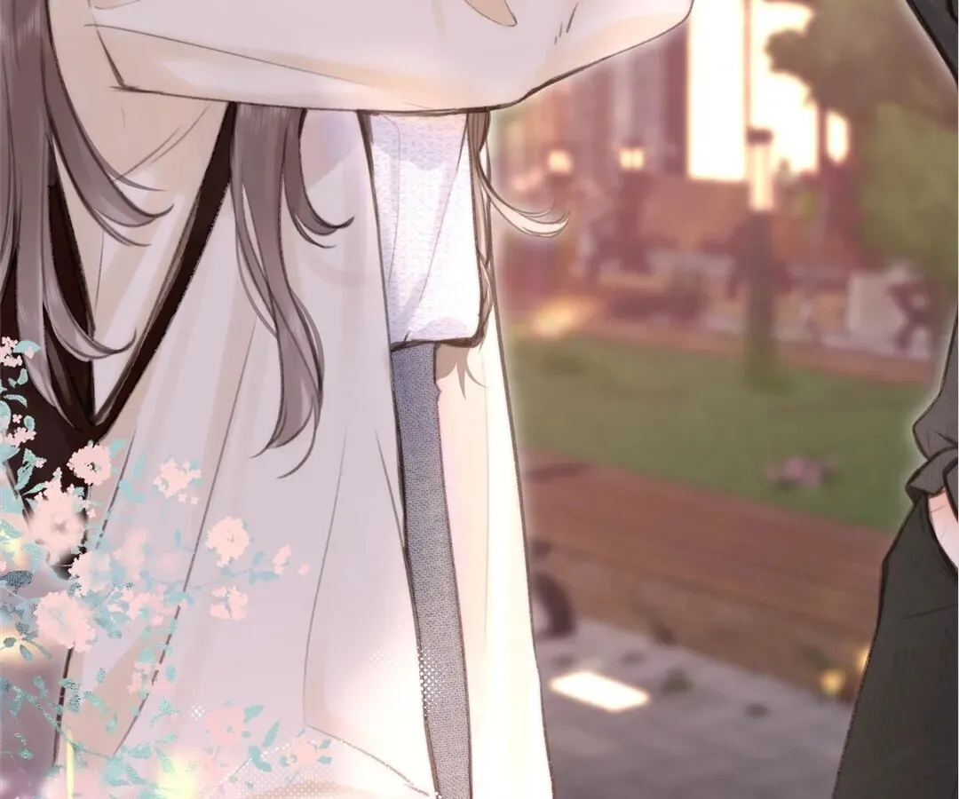 Lost in Reverie Chapter 55 page 4 - 
