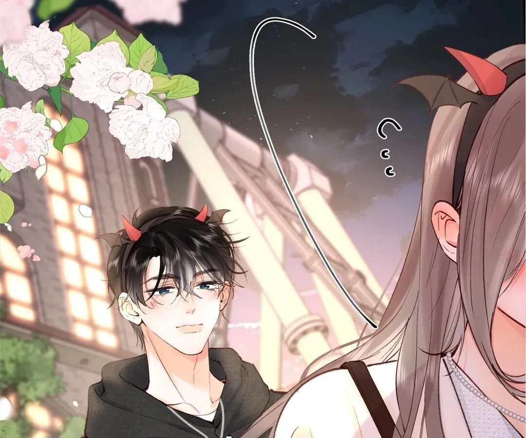 Lost in Reverie Chapter 55 page 31 - 