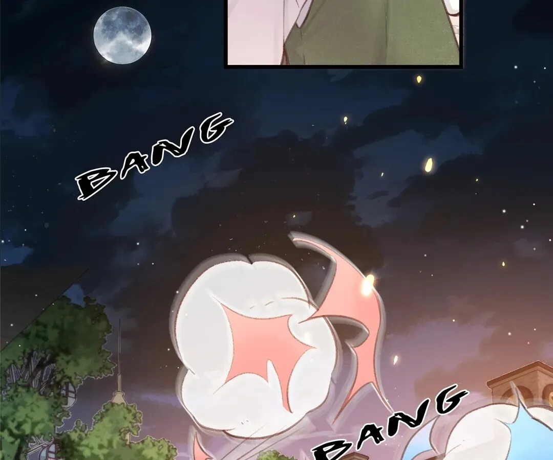 Lost in Reverie Chapter 55 page 65 - 