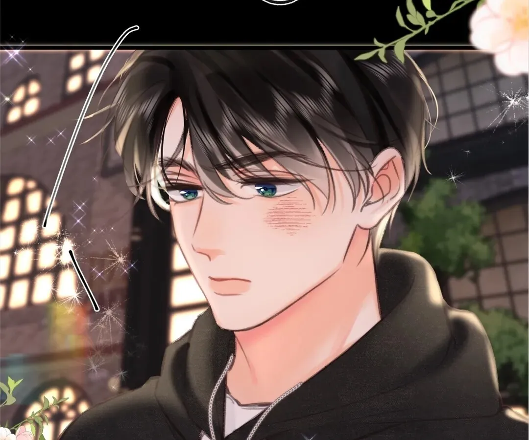 Lost in Reverie Chapter 55 page 84 - 