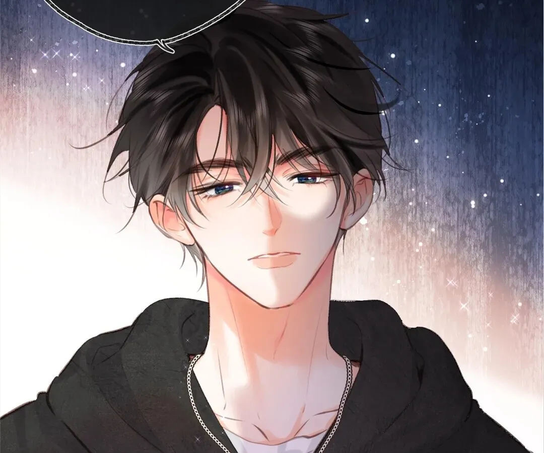 Lost in Reverie Chapter 56 page 34 - 