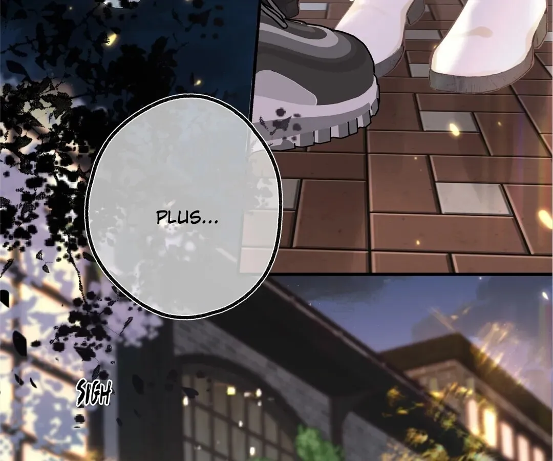 Lost in Reverie Chapter 56 page 5 - 
