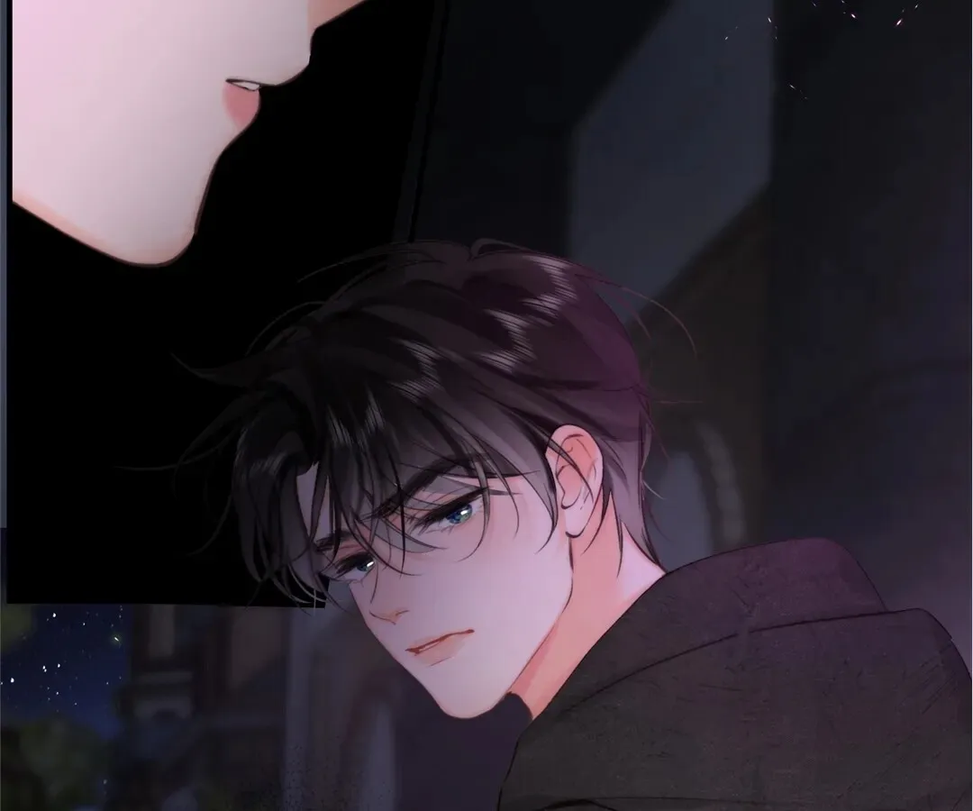 Lost in Reverie Chapter 56 page 55 - 