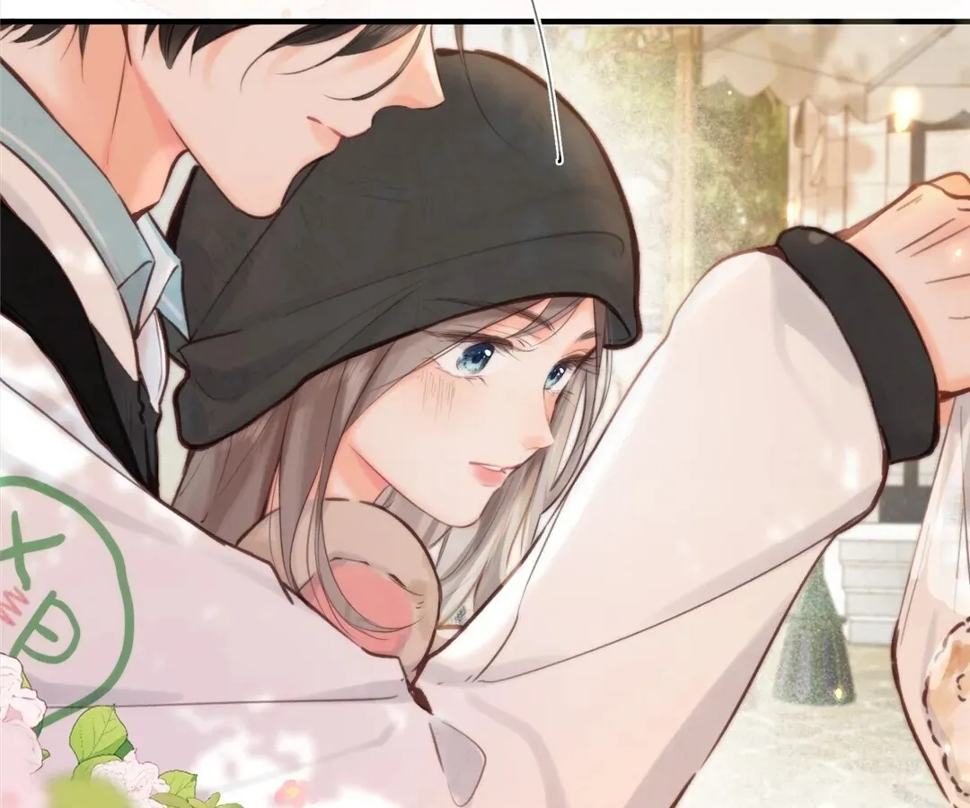 Lost in Reverie Chapter 56 page 77 - 