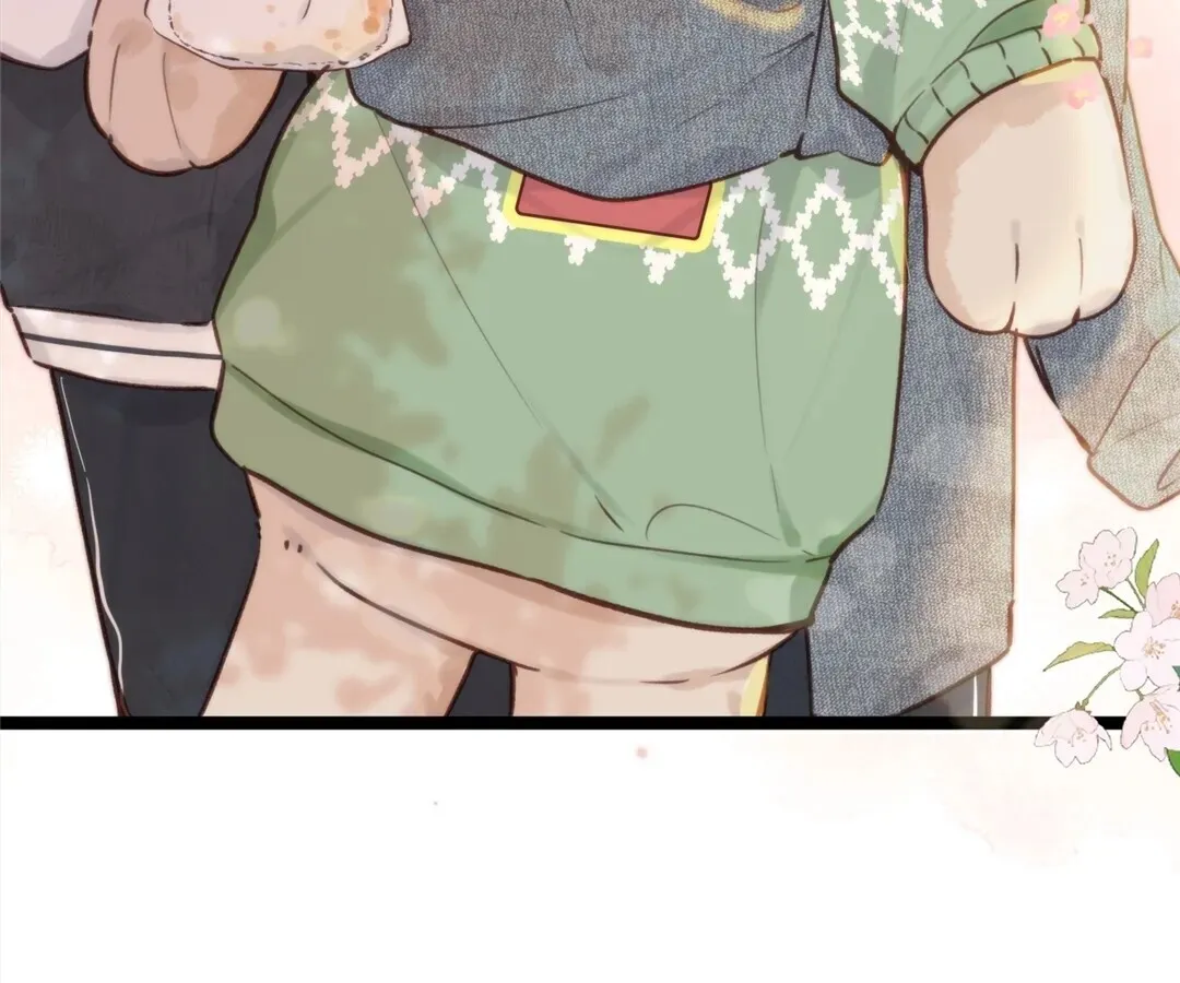 Lost in Reverie Chapter 56 page 80 - 