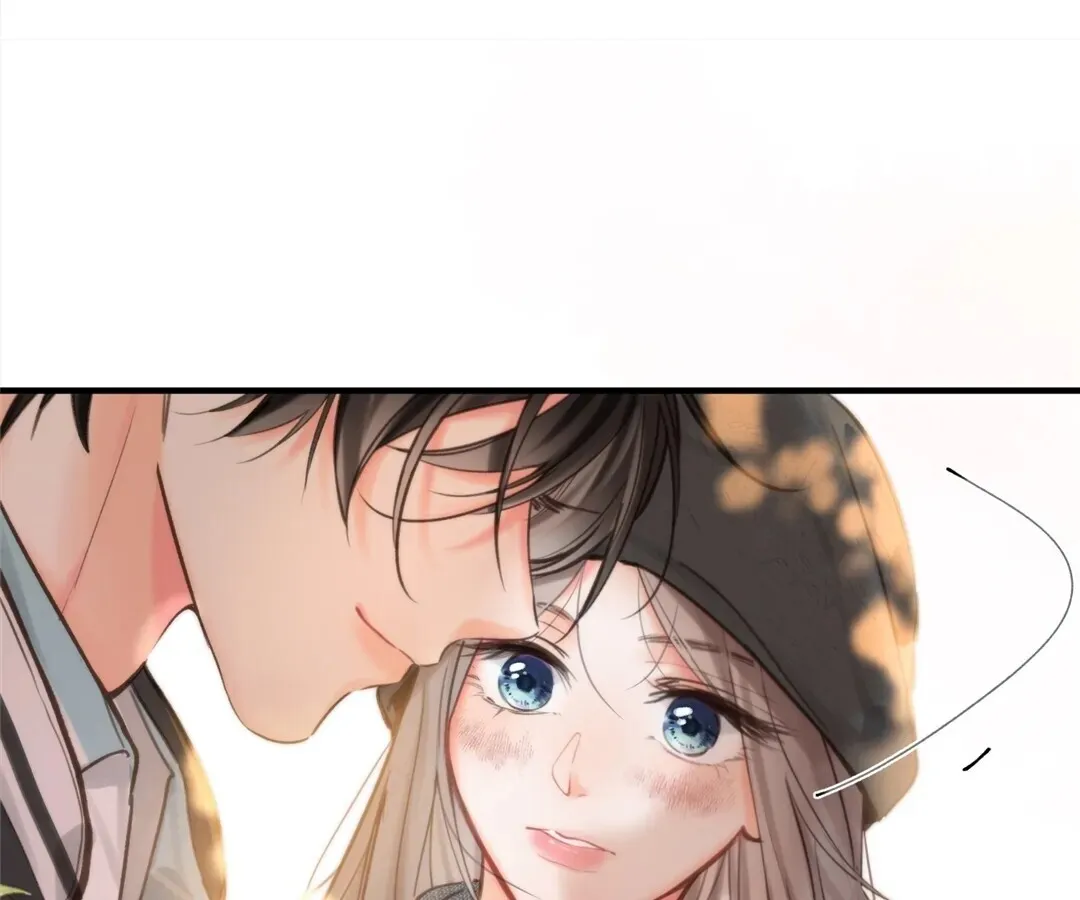 Lost in Reverie Chapter 56 page 81 - 