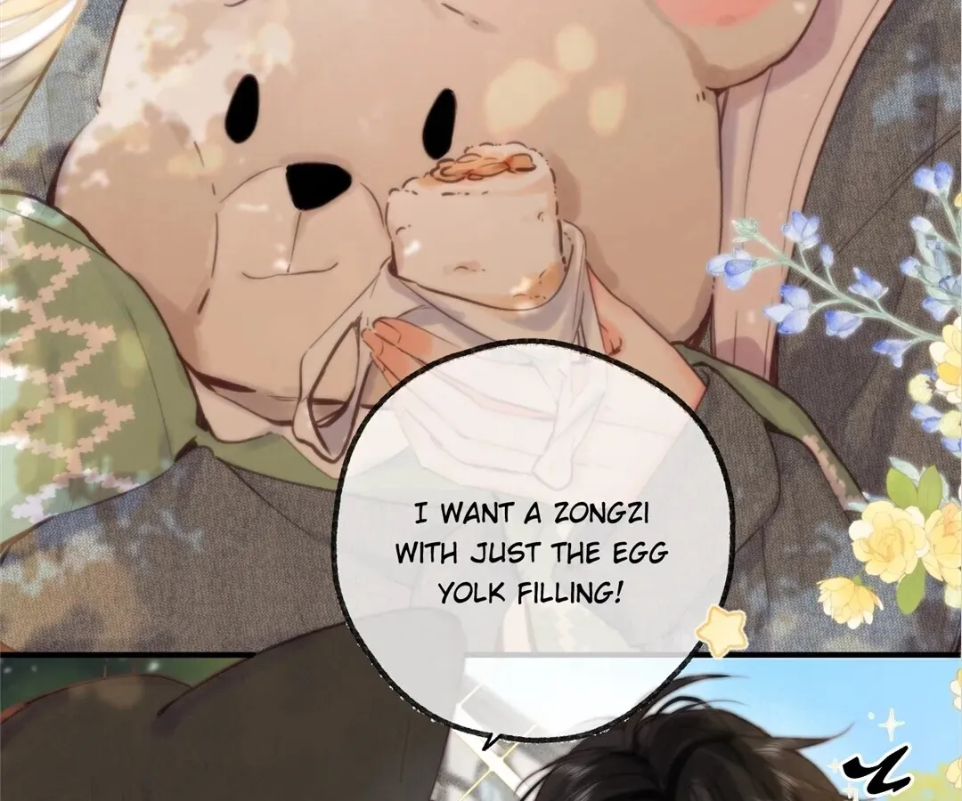 Lost in Reverie Chapter 57 page 15 - 