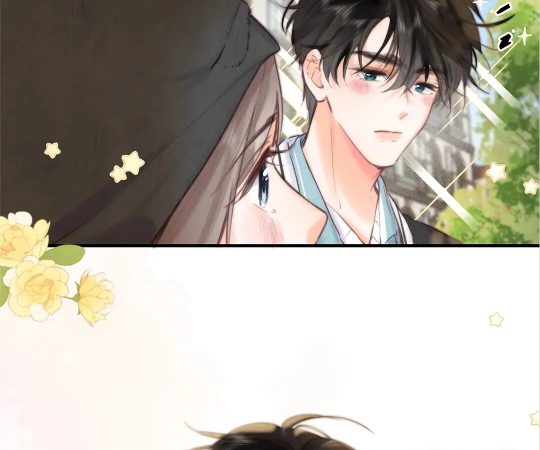 Lost in Reverie Chapter 57 page 16 - 