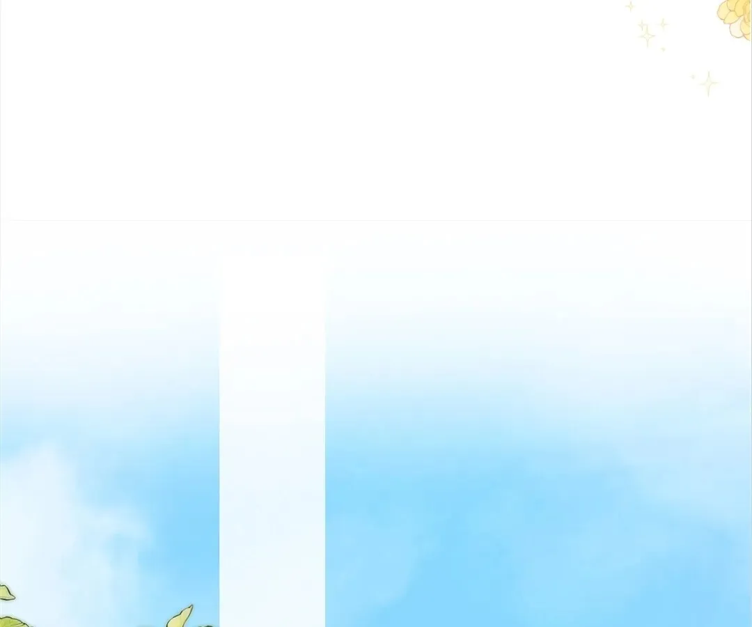 Lost in Reverie Chapter 57 page 21 - 
