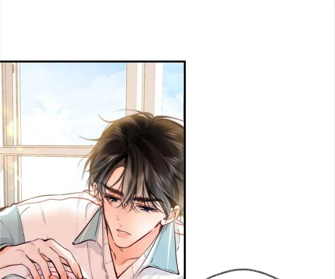 Lost in Reverie Chapter 57 page 29 - 