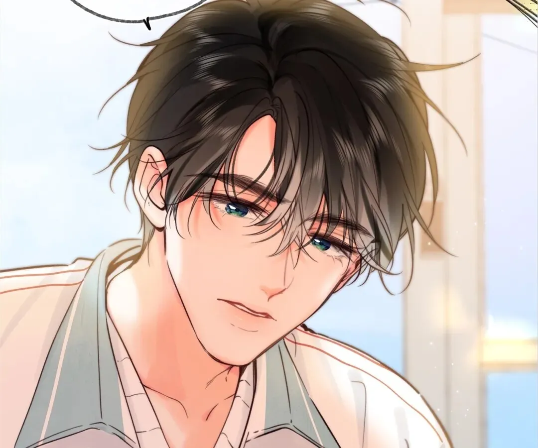 Lost in Reverie Chapter 57 page 32 - 